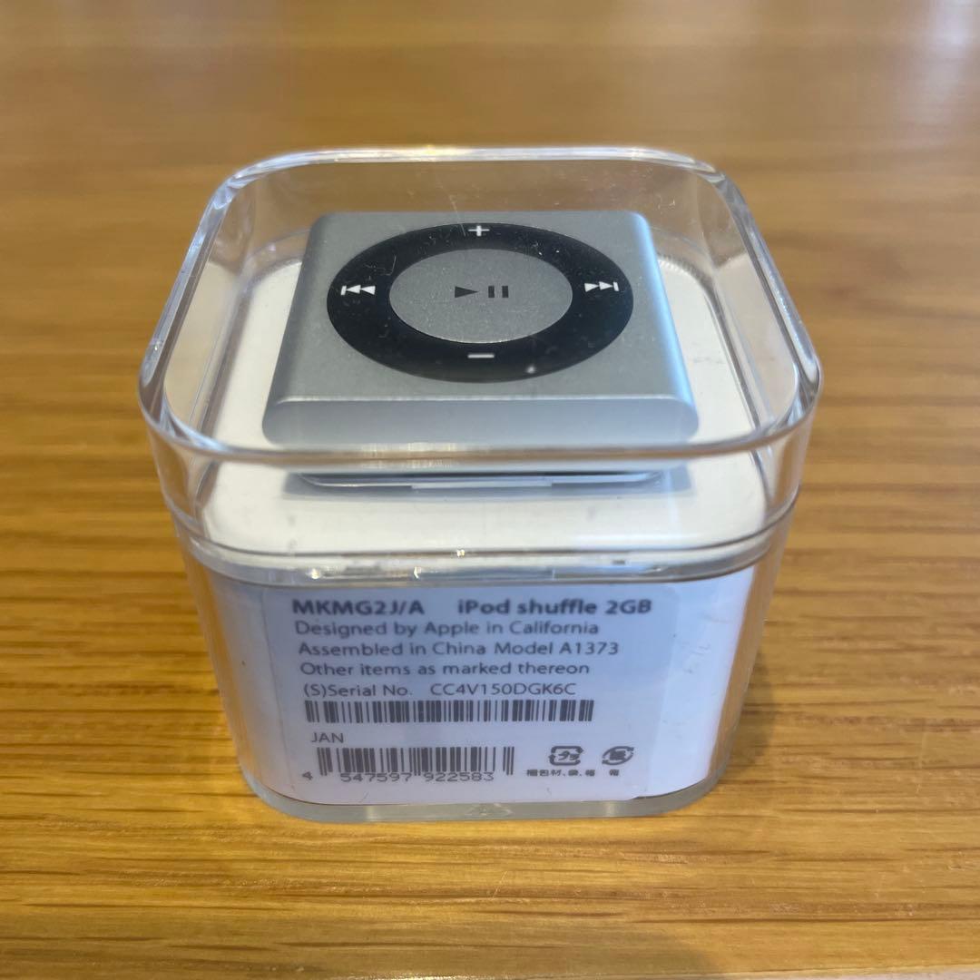 【新品・未使用】 Apple iPod shuffle 2GB MKMG2J/A