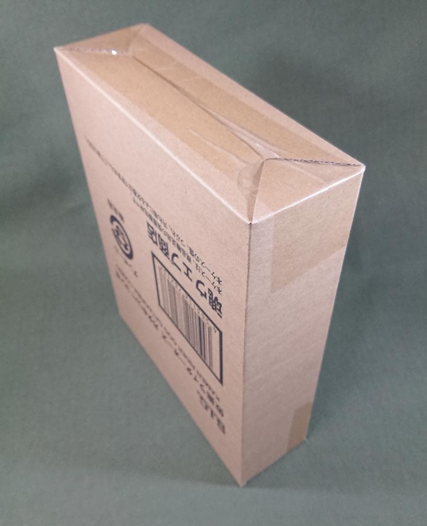 S.I.C. 仮面ライダーオーズ ガタキリバ コンボ&ラトラーター