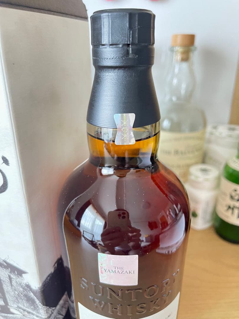 山崎ストーリーオブザディスティラリー 2025