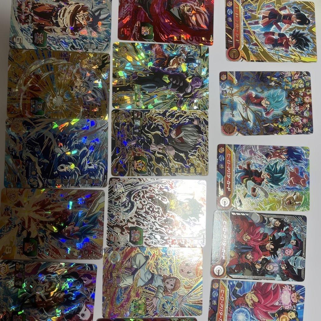 スーパードラゴンボールヒーローズカードセット