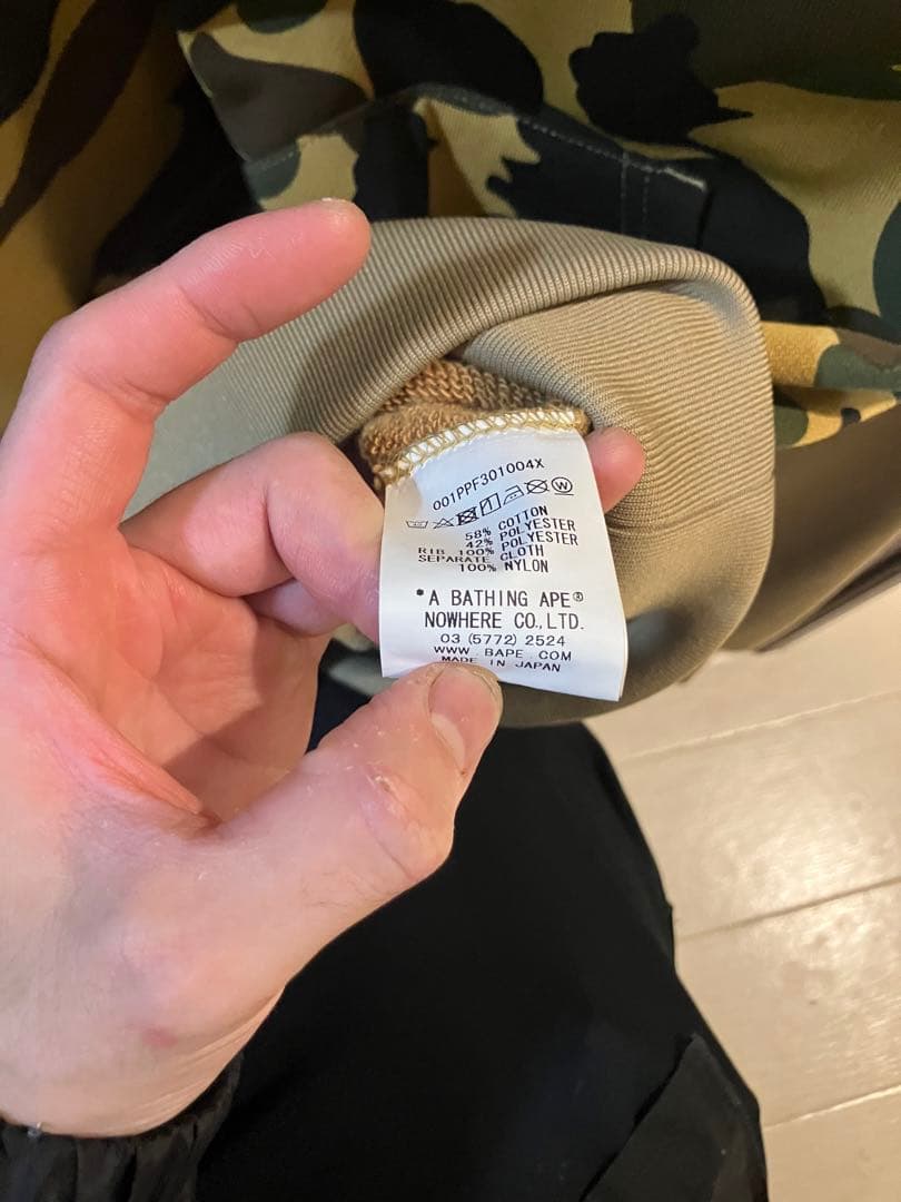A BATHING APE 迷彩フード付きパーカー L