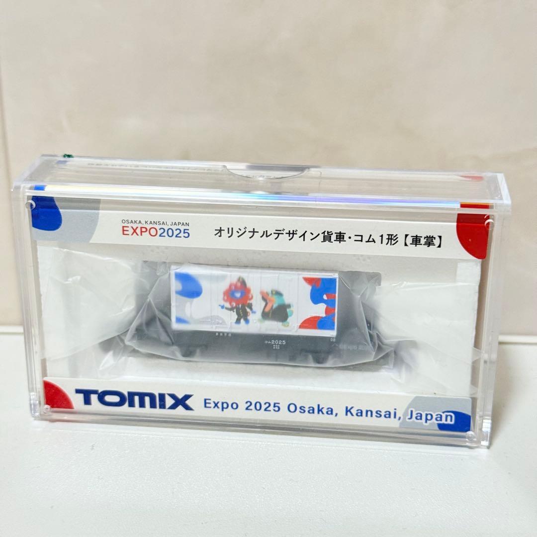 TOMIX Nゲージ貨車コム 1形 限定 ミャクミャク＆イコちゃん