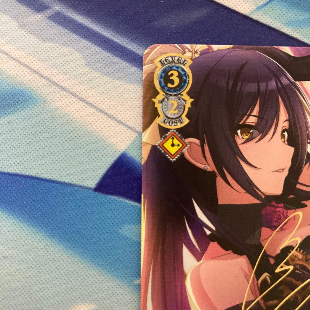 ヴァイスシュヴァルツ アイドルマスター 紺碧のボーダーライン 白瀬咲耶 SSP