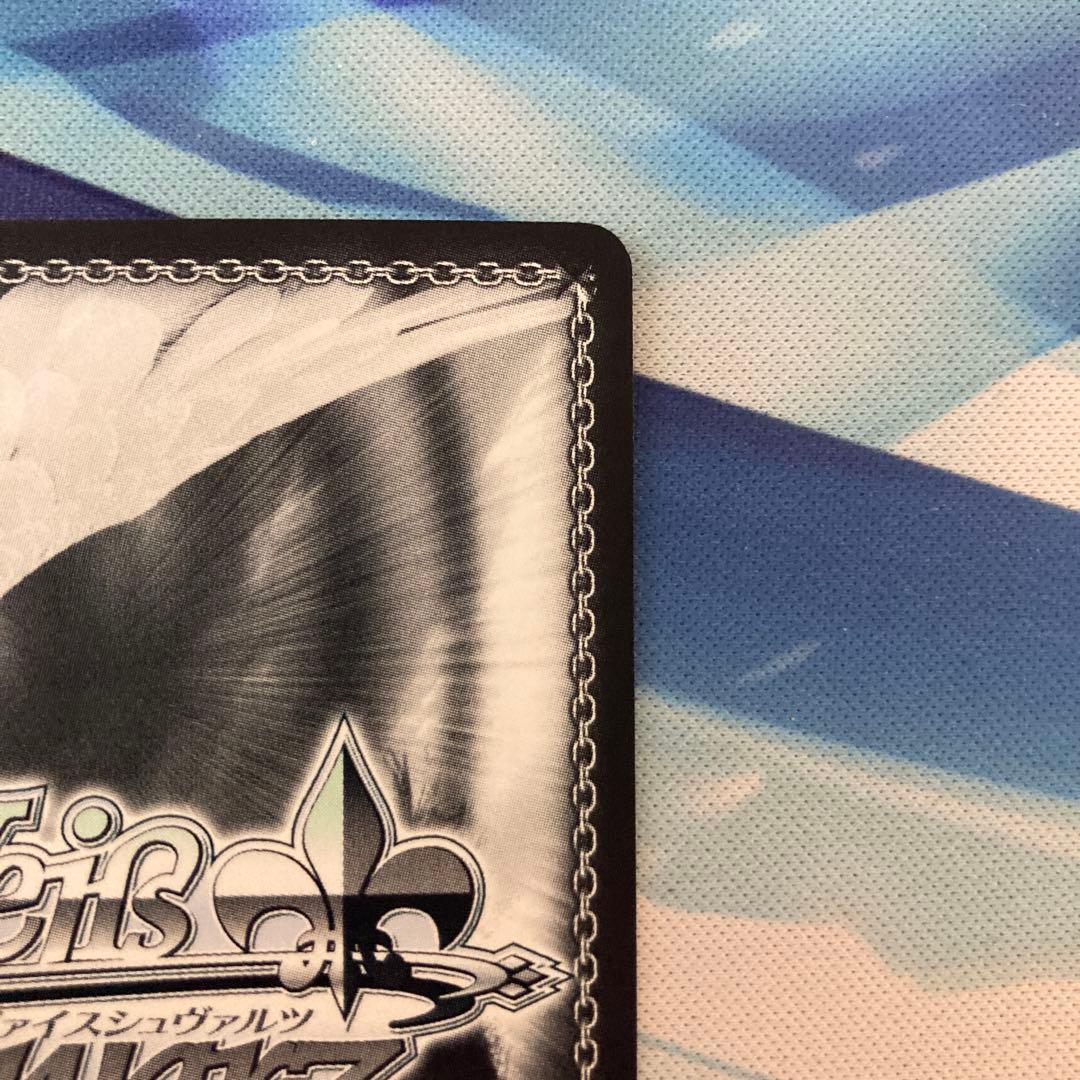 ヴァイスシュヴァルツ アイドルマスター 紺碧のボーダーライン 白瀬咲耶 SSP