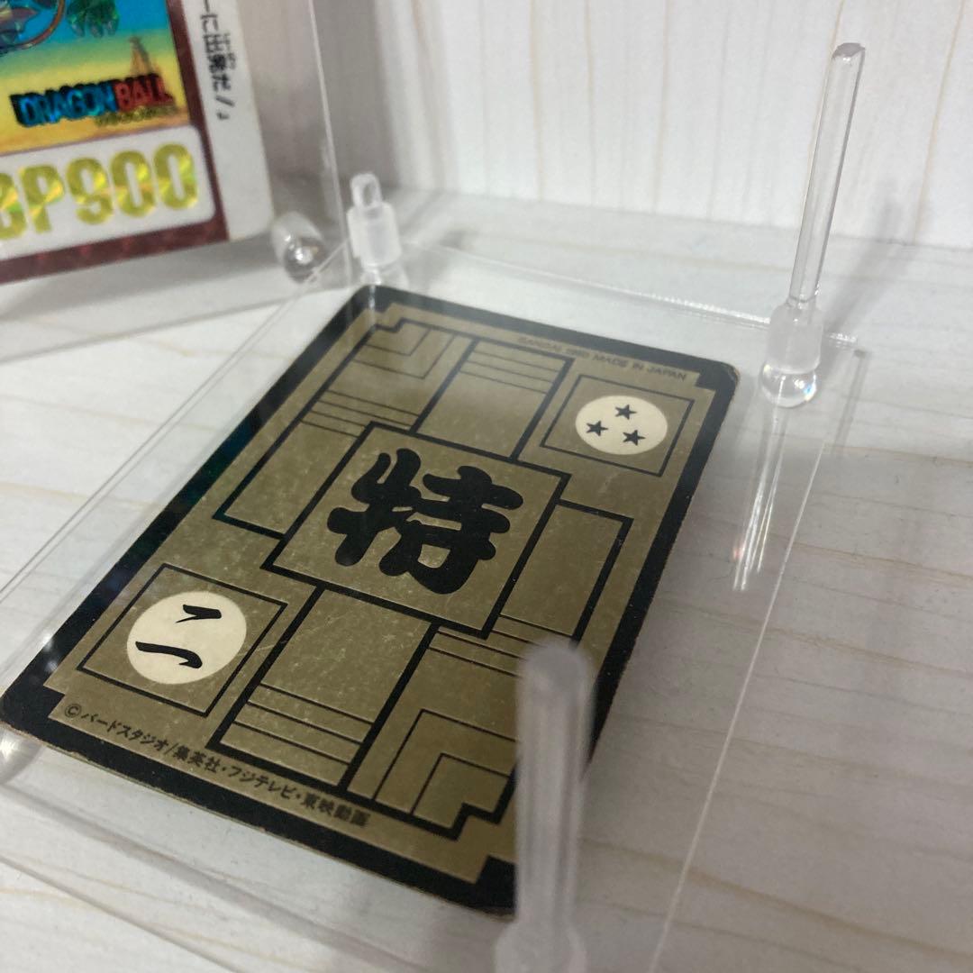 ドラゴンボール　カードダス　昭和　レトロ　レア　鳥山明