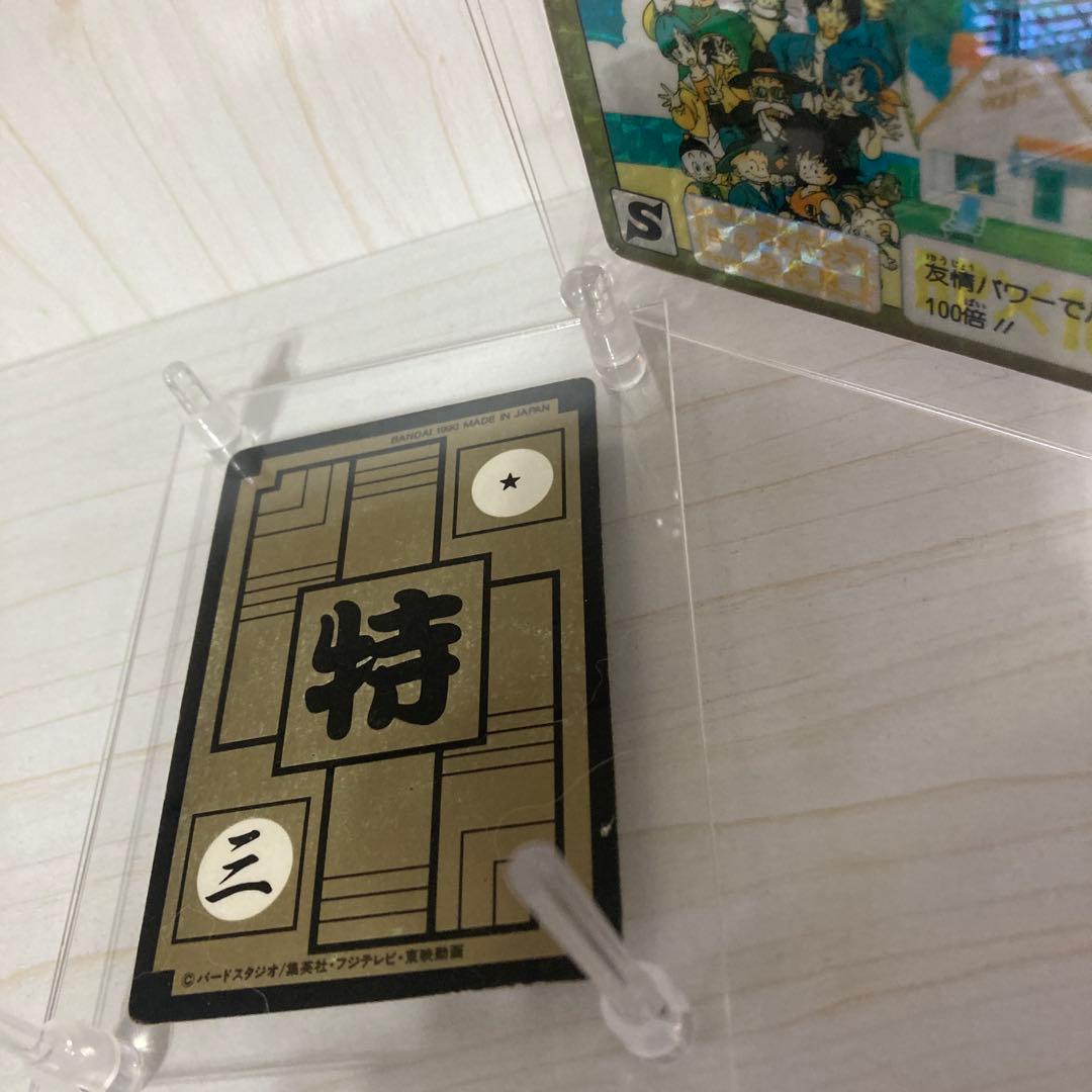 ドラゴンボール　カードダス　昭和　レトロ　レア　鳥山明