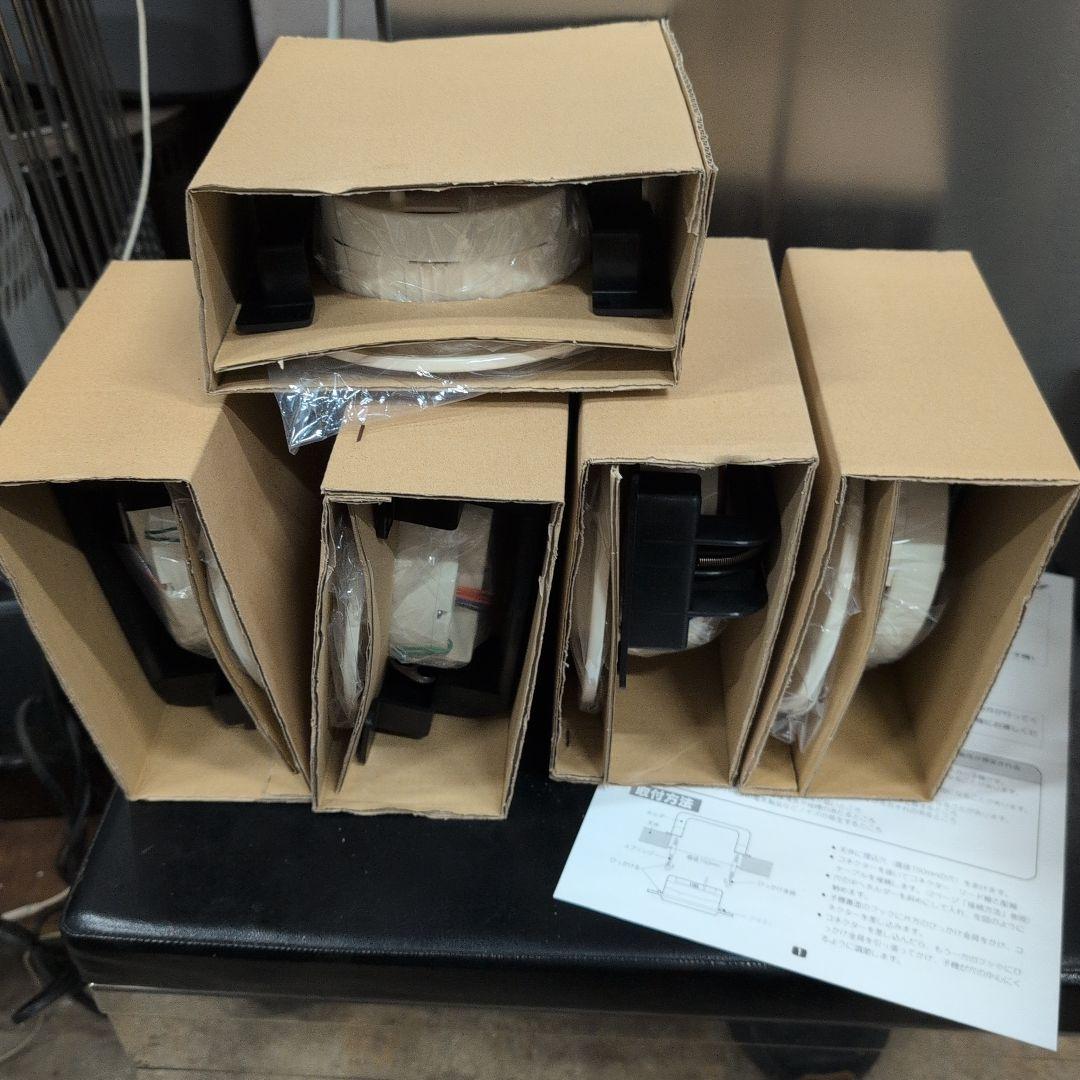 スピーカー(天井埋込型)アイホン　ナースコールシステムスピーカー子機NB-L-C