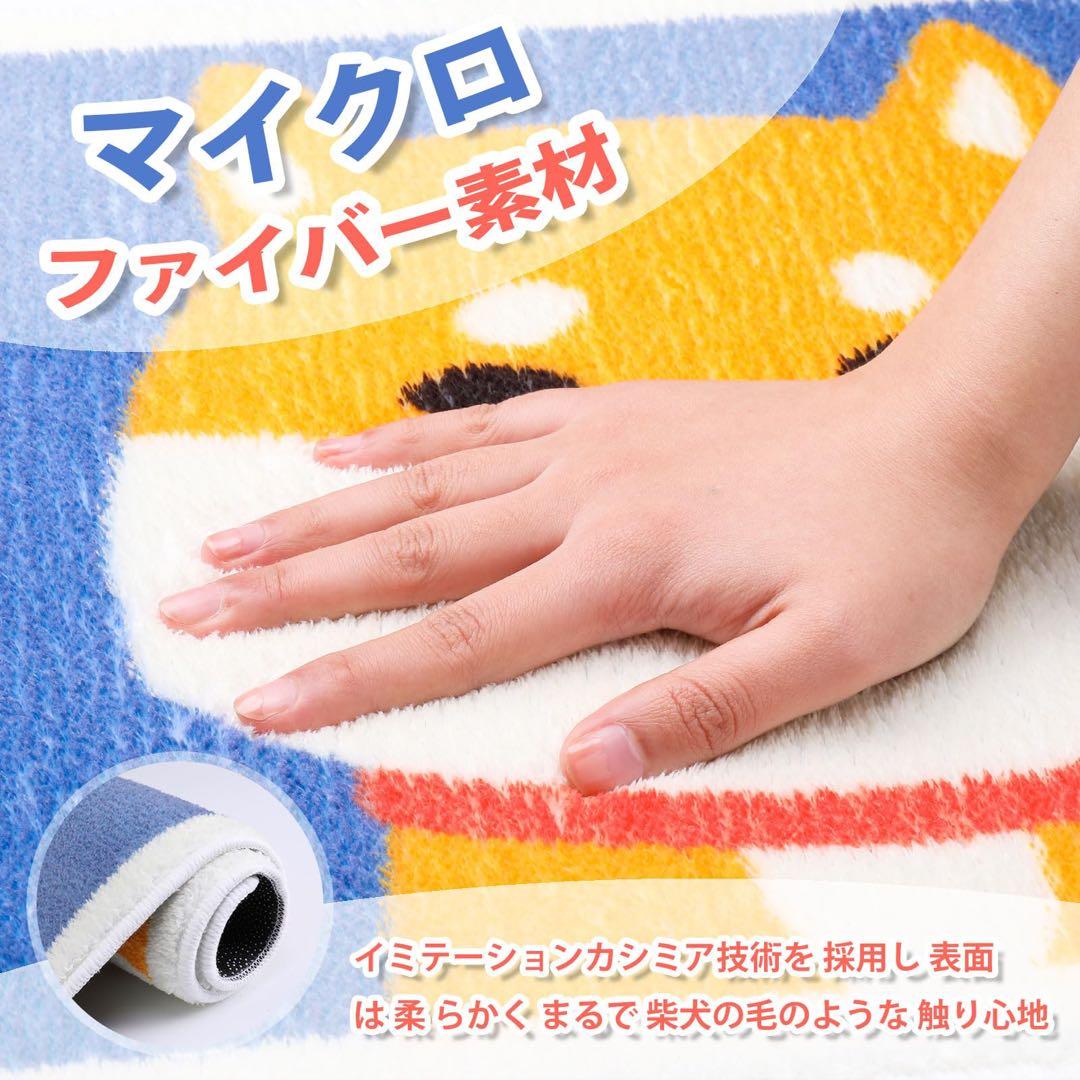 お風呂マット 足ふきマット 速乾 洗える 足拭き吸水 ソフト 滑り止め 抗菌