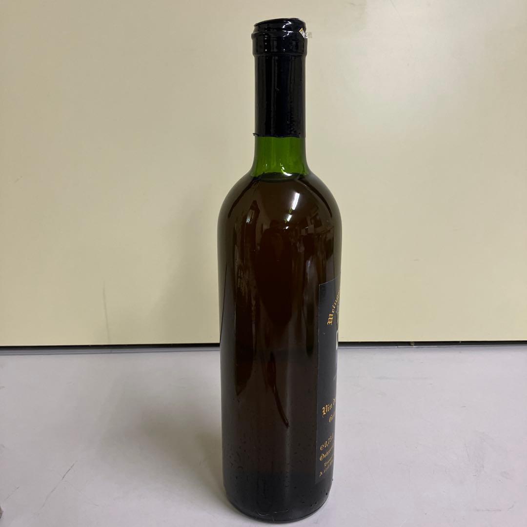 E壁 グリューナー フェルトリーナー アタッシェワイン 白ワイン 古酒 辛口