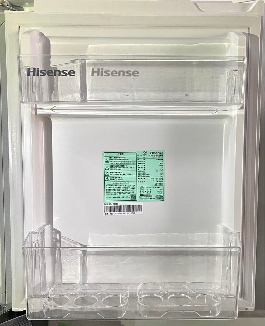 ハイセンス　ノンフロン冷凍冷蔵庫　HR-D13E3W 2024年製　135L