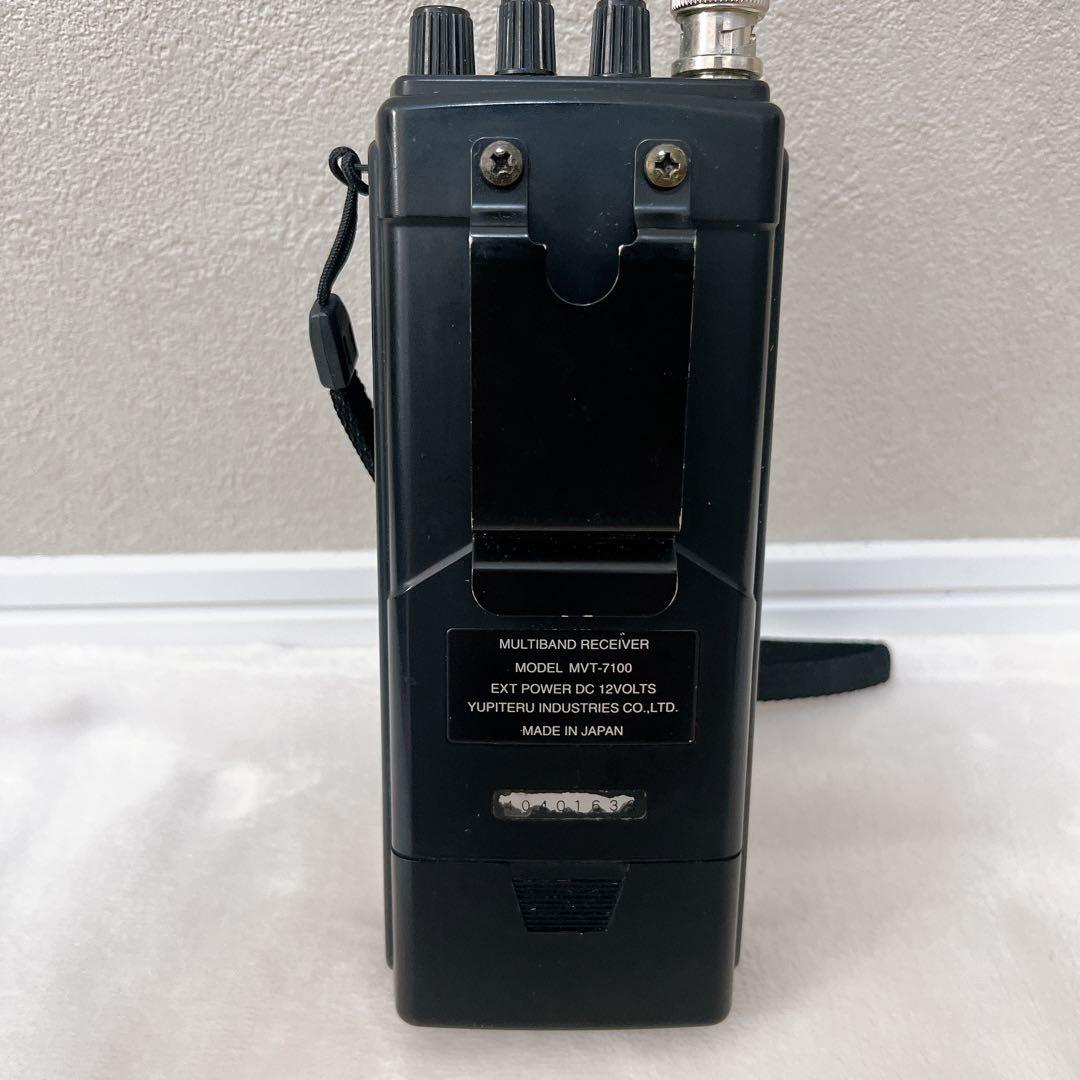 ユピテル MVT-7100 マルチバンドレシーバー