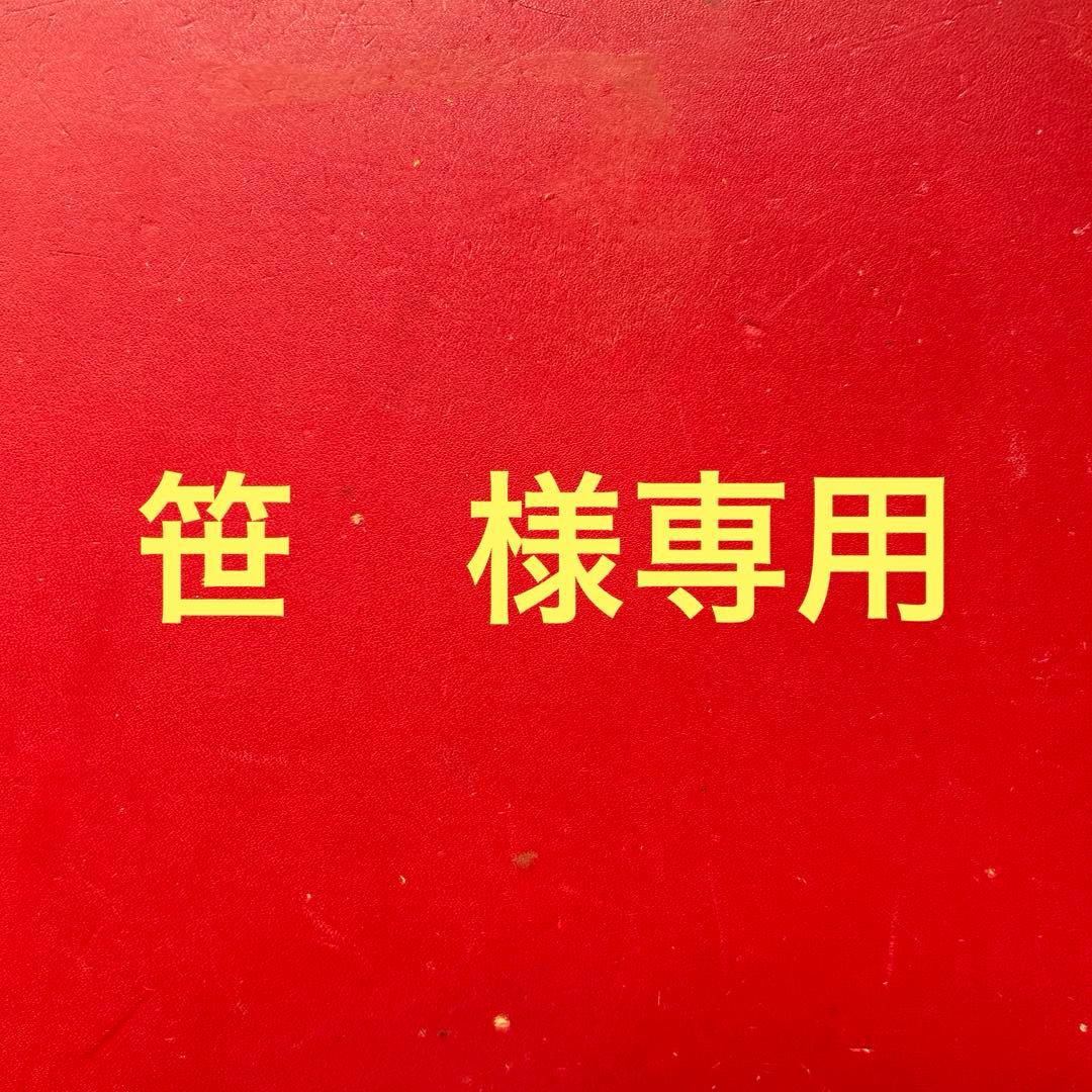 恐竜キング　超わざ多数