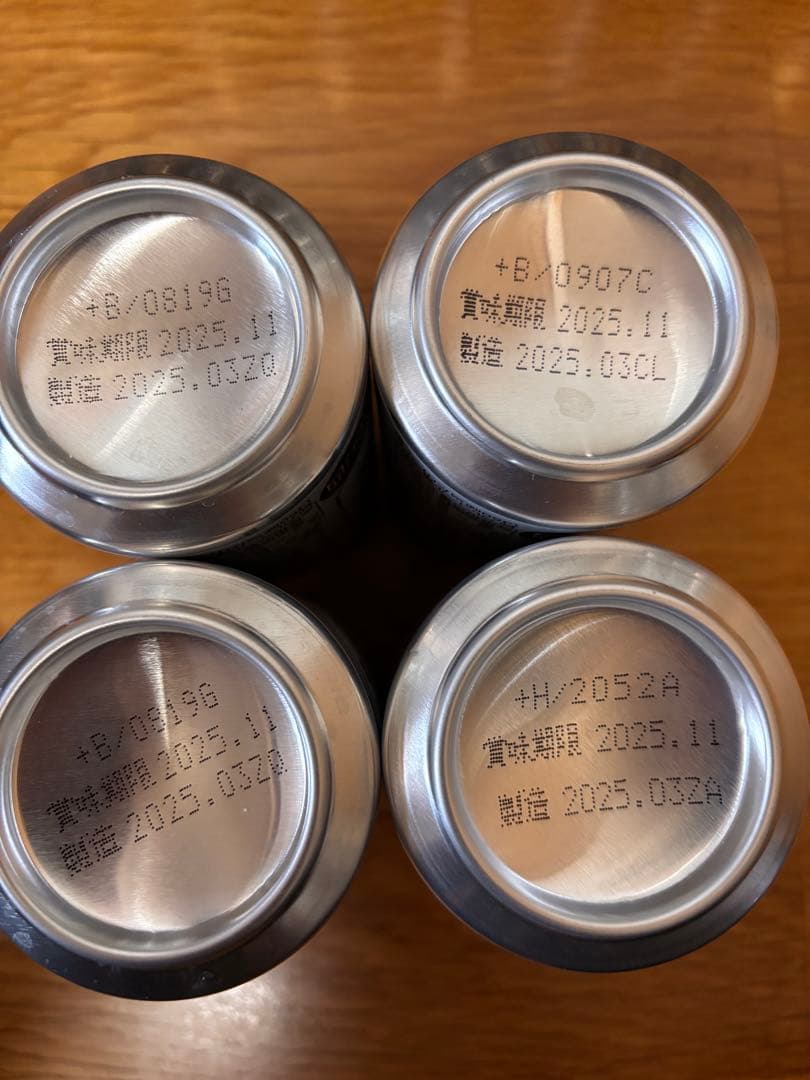 ビール　50本　まとめ売り　晴れ風　マルエフ　スーパードライ　一番搾り　ロング缶