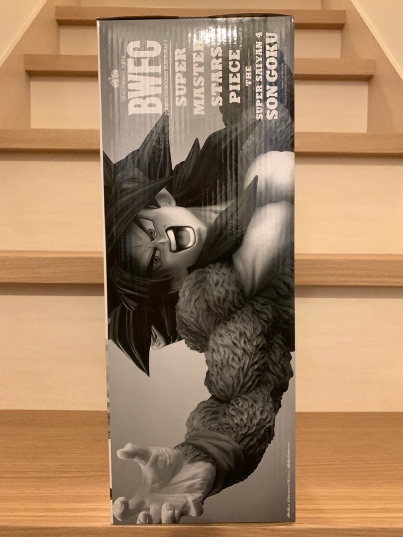 新品未開封 SMSP BWFC 超サイヤ人4 孫悟空 フィギュア 04 D賞