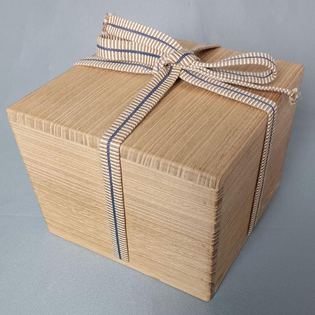 二代目 中森三郎 不入 上神焼（かづわ）茶碗 抹茶碗