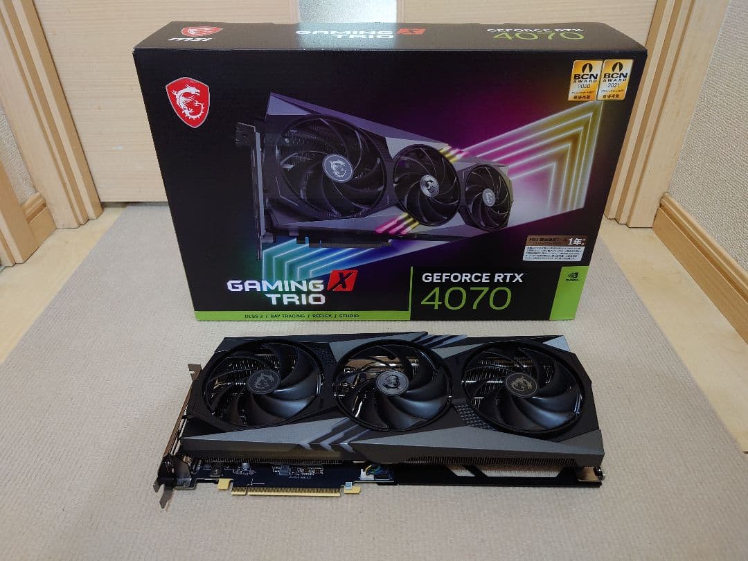 【美品】MSI Geforce RTX4070 GAMING X TRIO