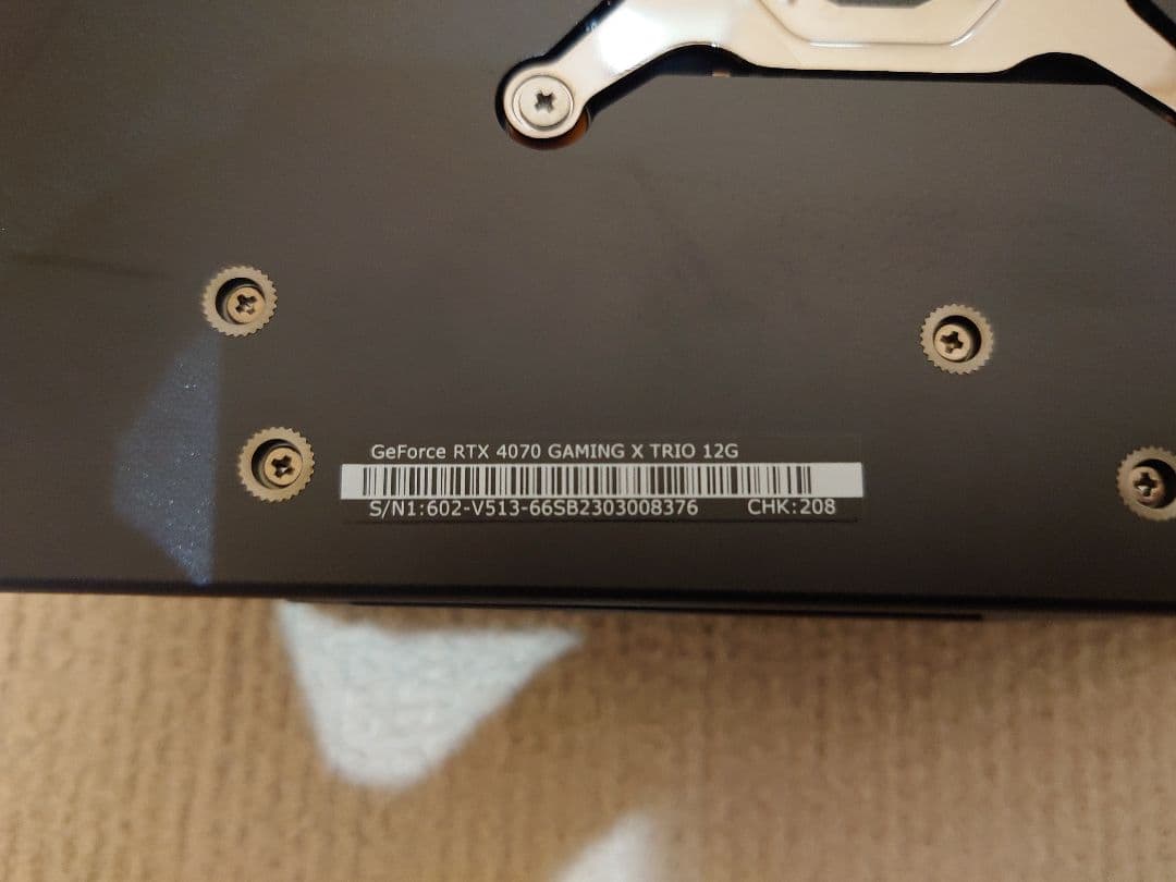 【美品】MSI Geforce RTX4070 GAMING X TRIO