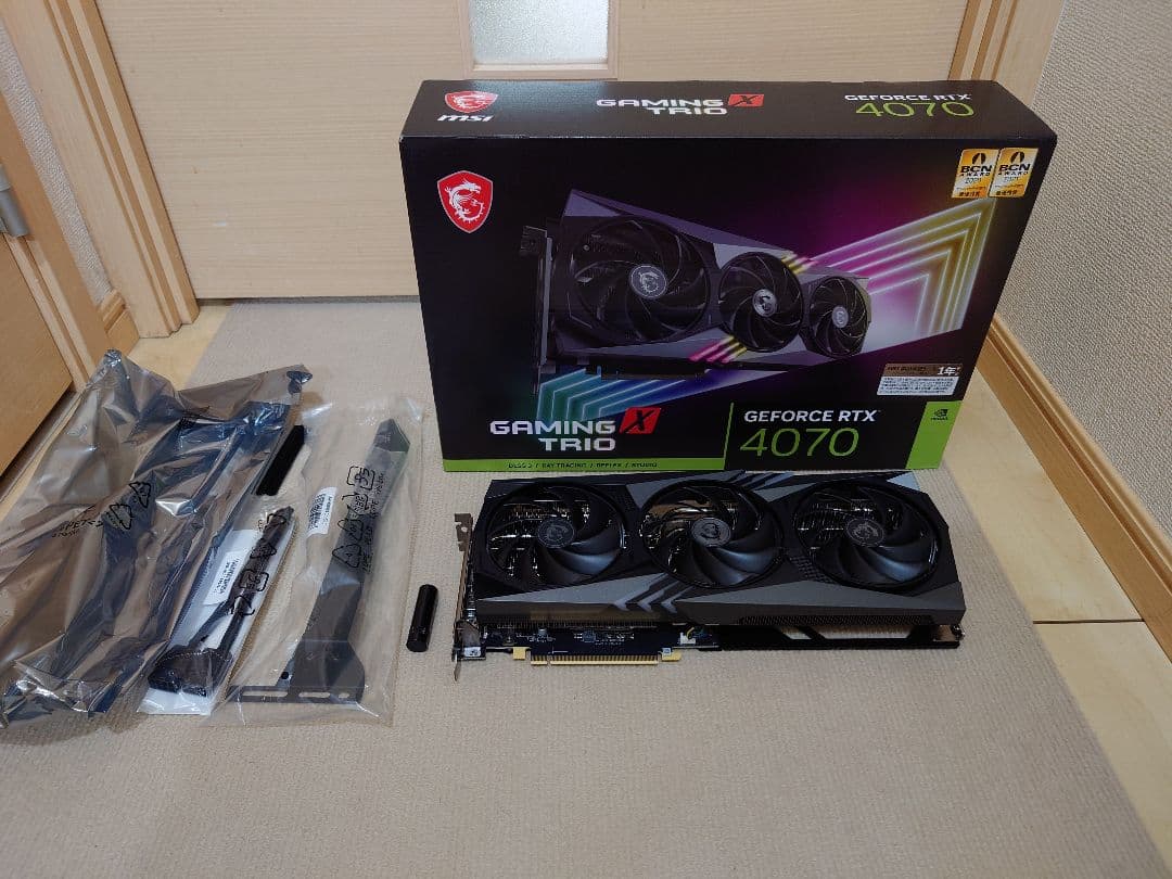 【美品】MSI Geforce RTX4070 GAMING X TRIO