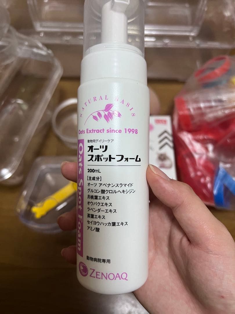 ハムスターケージ 付属品有り 【ルーミィ】