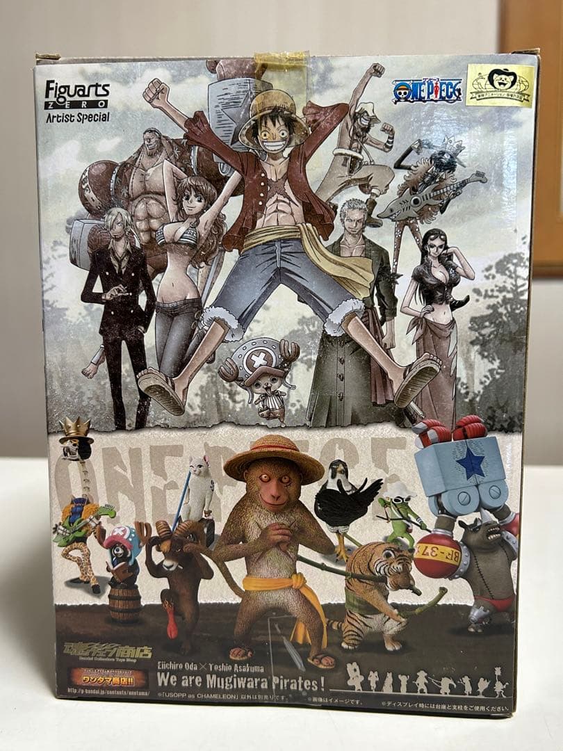 希少 ワンピース フィギュアーツZERO アーティストスペシャル ウソップ