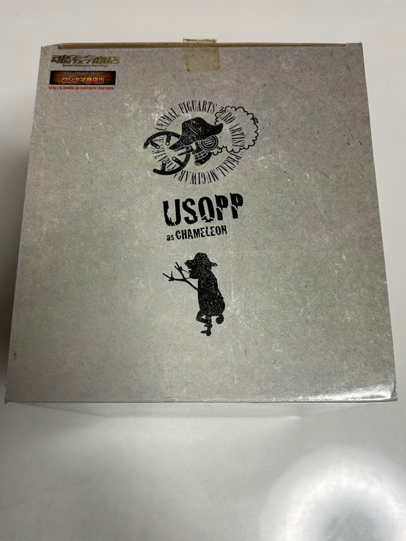 希少 ワンピース フィギュアーツZERO アーティストスペシャル ウソップ