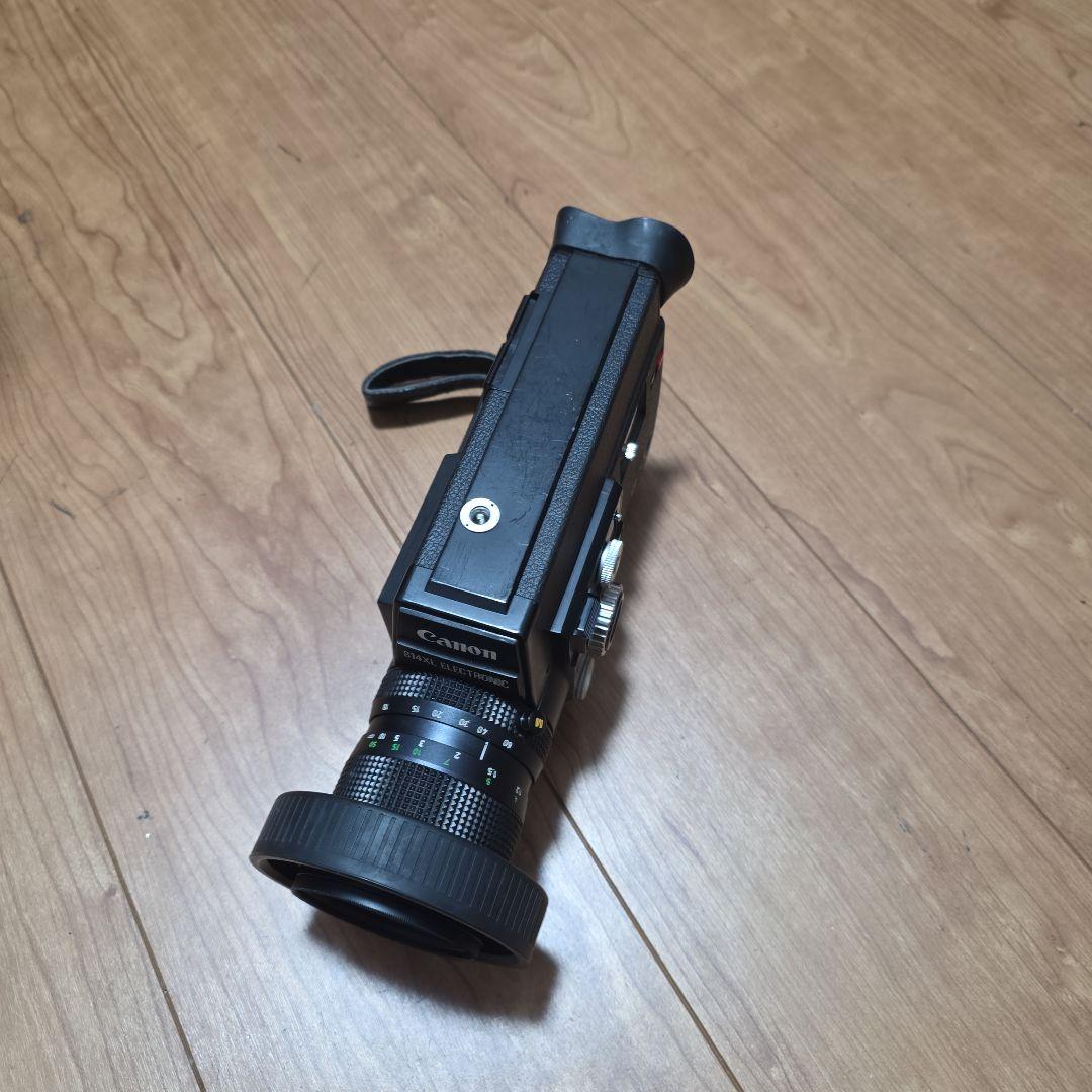 キヤノン CANON 814XL ELECTRONIC