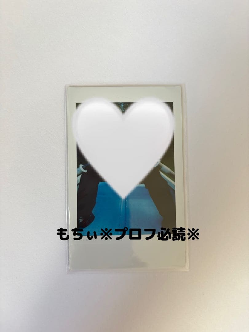 臥待月 大谷誠 街角チェキ①