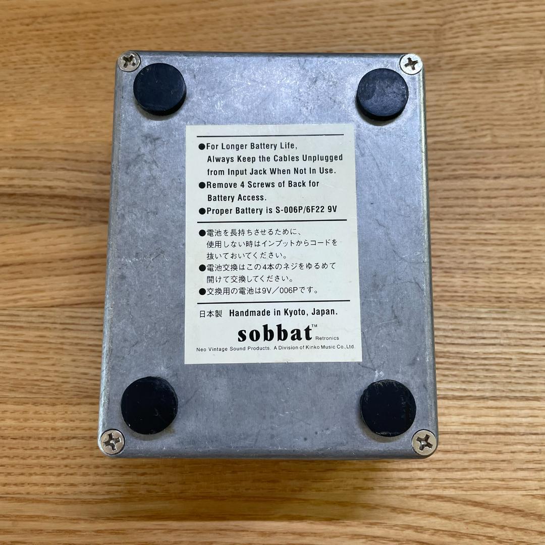 sobbat DRIVE Breaker DB-1 ディストーション