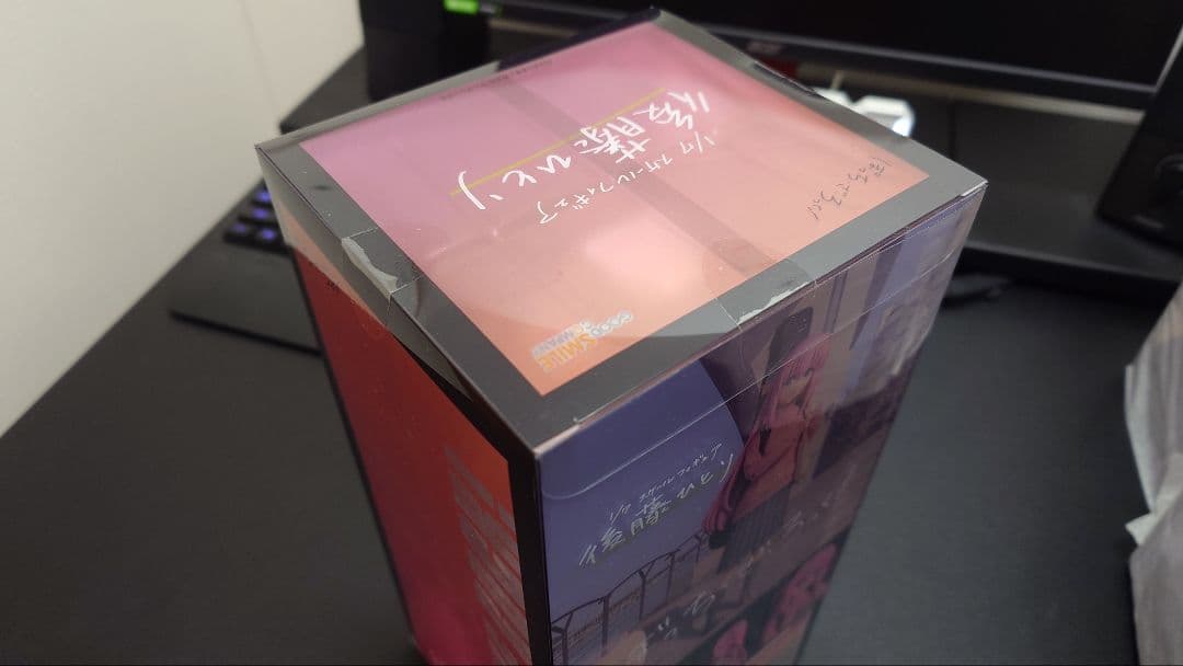 後藤ひとり 山田リョウ 伊地知虹夏 1/7スケールフィギュア