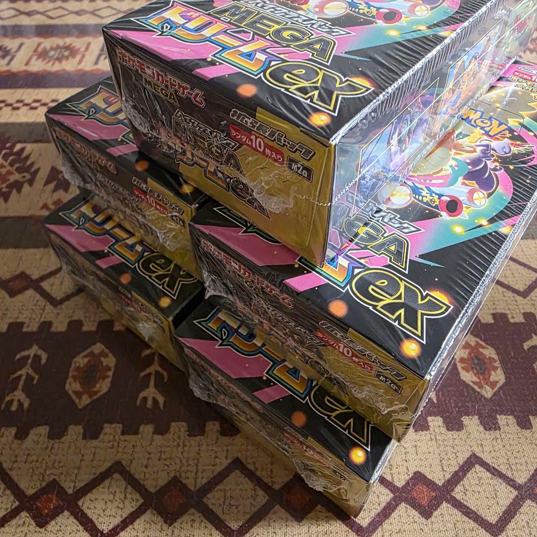 ポケモンカード　メガドリームex　5BOX　シュリンク付き