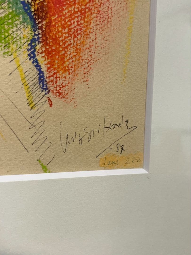 金子国義《女性像》1984年 パステル 真作保証