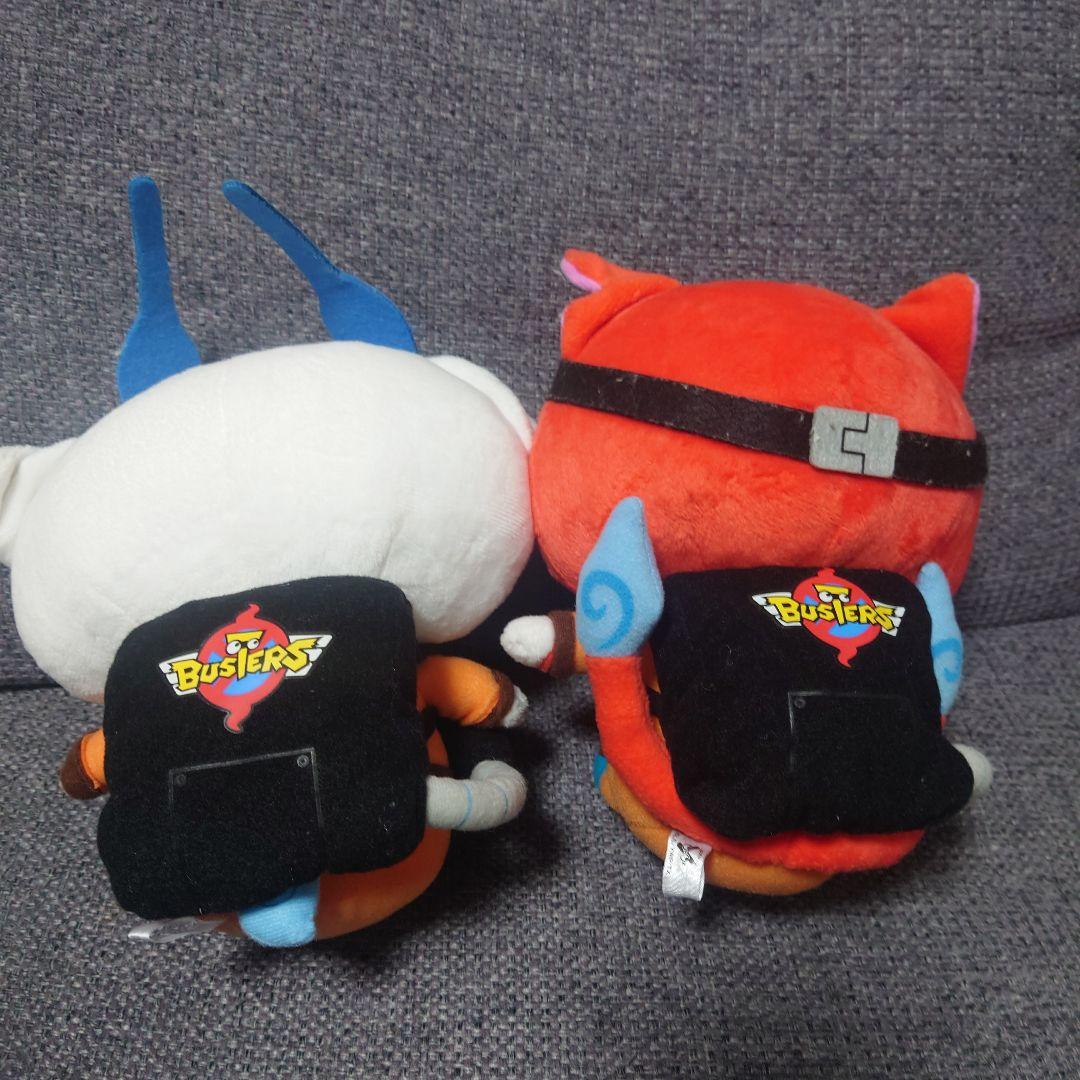 妖怪ウォッチバスターズ ヨロズマート限定　DXくったりぬいぐるみ2体セット