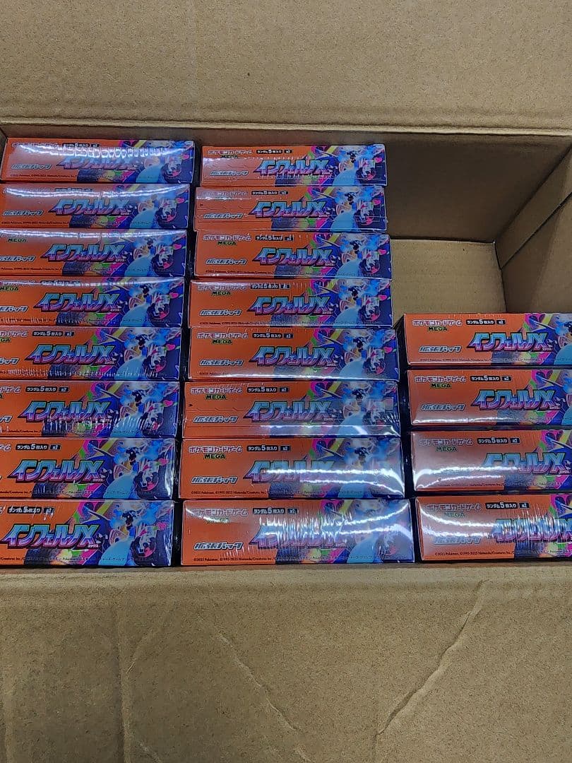 ポケモンカード インフェルノX シュリンク付き20BOX