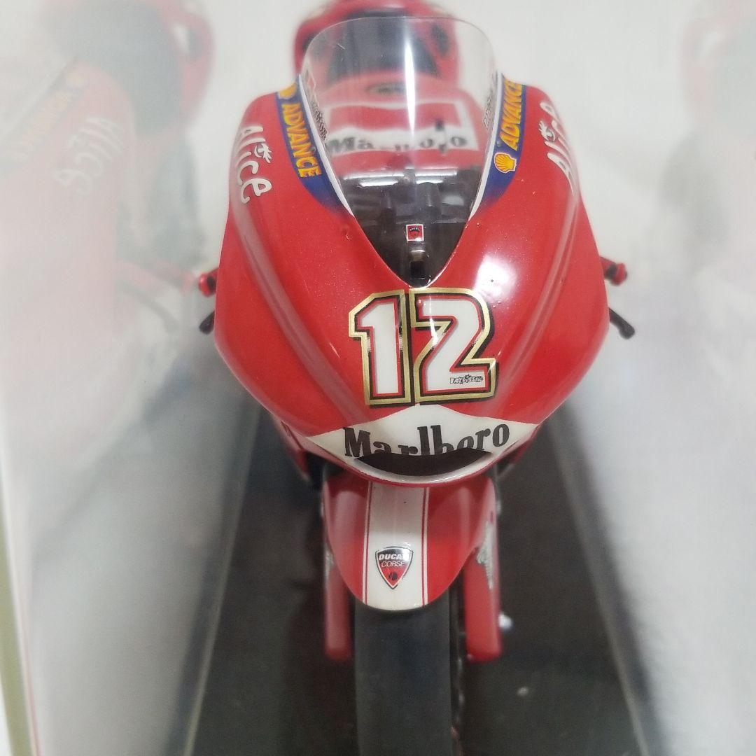 お値下げ⭐ミニバイク　フィギュア