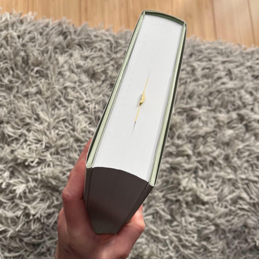 世界のカエル大図鑑