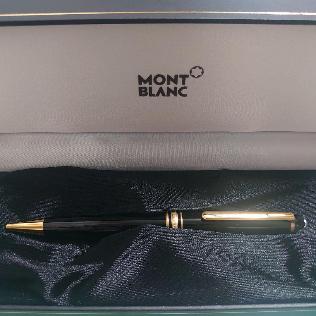 【新品未使用】正規品 モンブラン ボールペン マイスターシュテュック クラシック