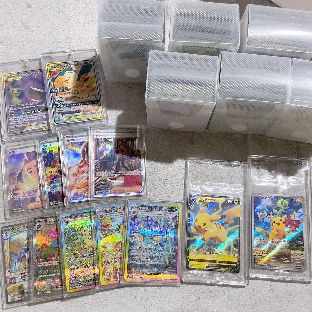 て*ー様 ポケカ ポケモンカード まとめ売り 引退品
