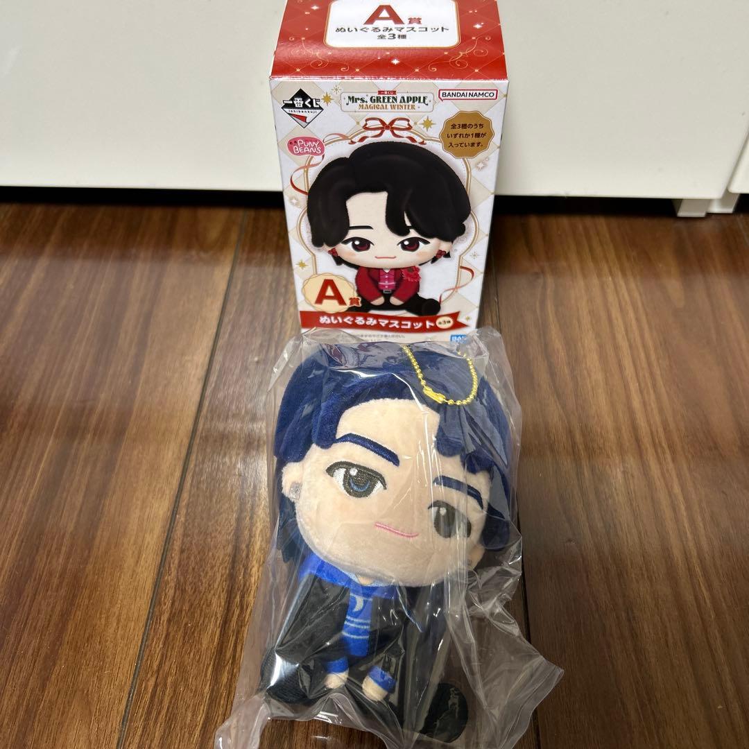 Mrs. GREEN APPLE ぬいぐるみマスコットとメタルチャームセット８点