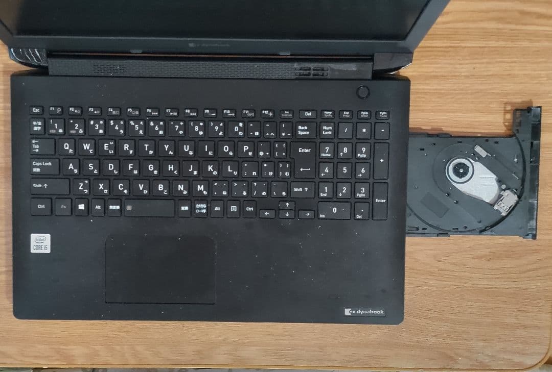 dynabook BJ65/FS バッテリー劣化　i5/8GB/256GB