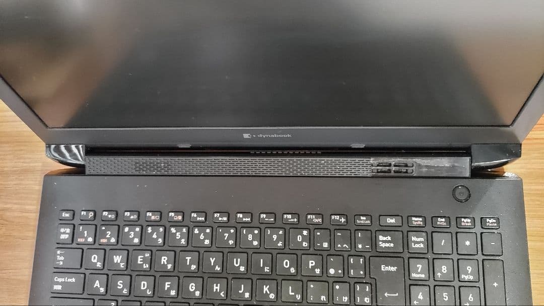 dynabook BJ65/FS バッテリー劣化　i5/8GB/256GB