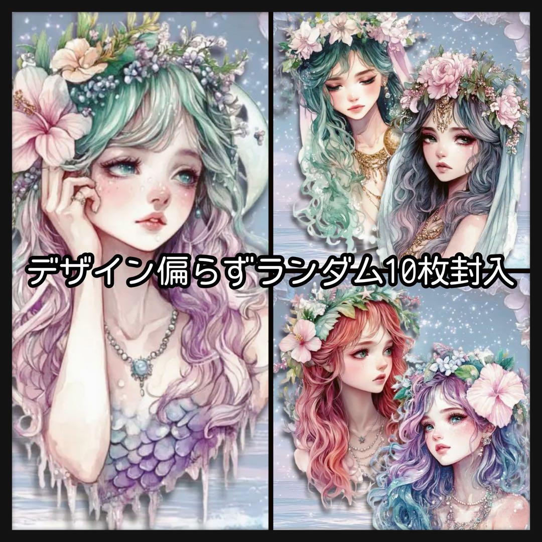 【Ｄ】☆みちゃみちゃ☆様お取り置き