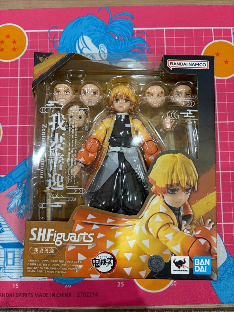 【未開封】S.H.Figuarts 我妻善逸 S.H.フィギュアーツ 鬼滅の刃