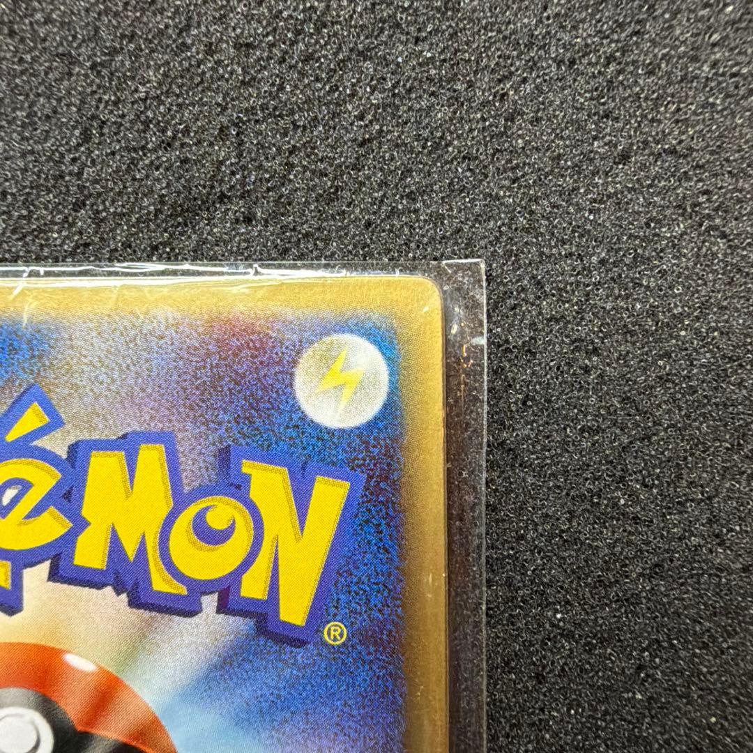 【未開封】裂空のデオキシス 映画公開記念VSパック 3D