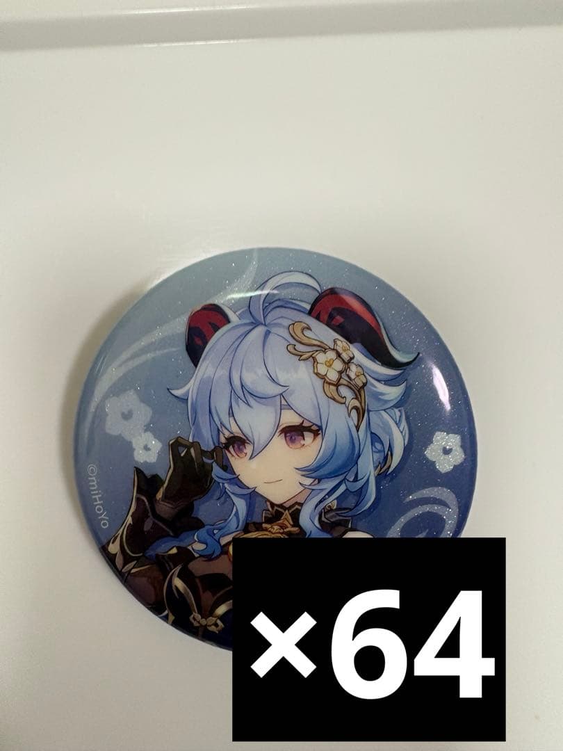 原神 甘雨 缶バッジ テイワットスタイルシリーズ 64点