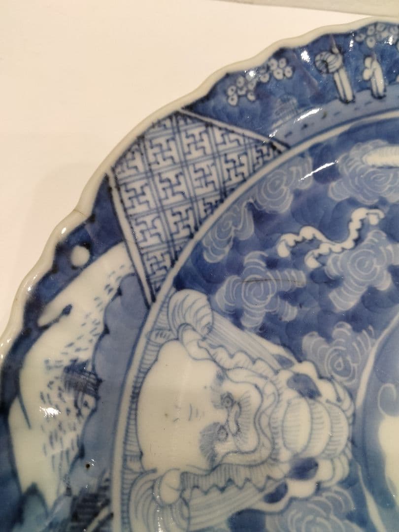 S330-3 中国古玩　南京　清朝古染め付け　皿　N