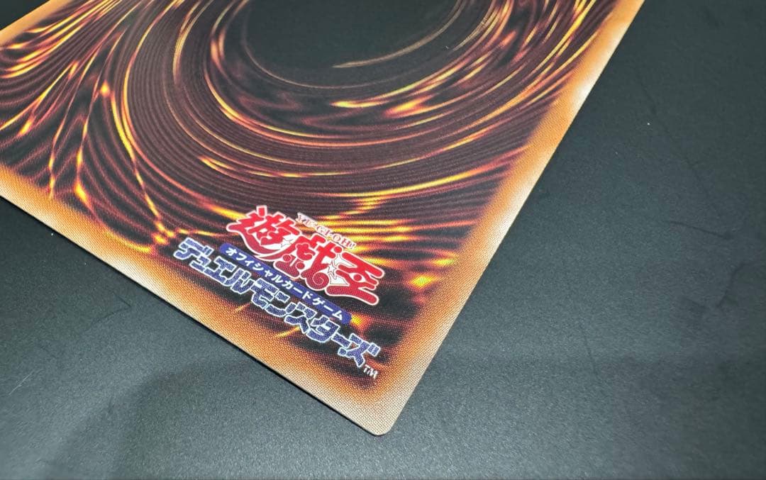 【最安値】M.X－セイバー インヴォーカー　プリズマ