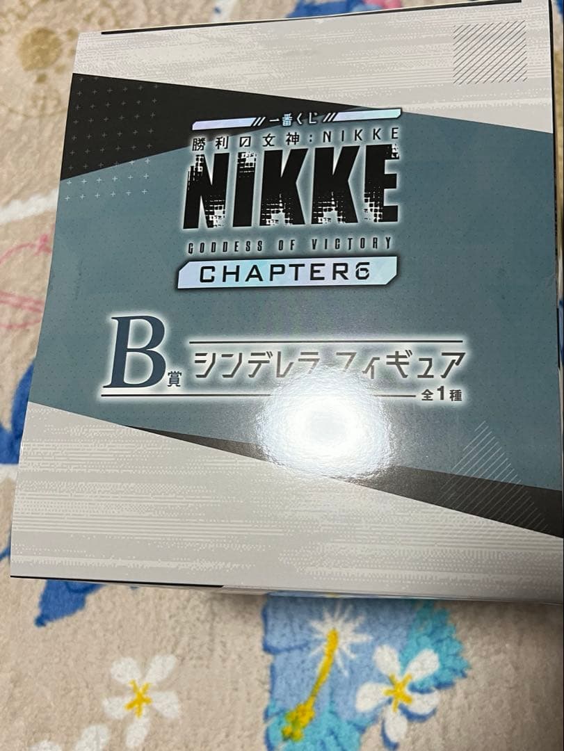 NIKKE 一番くじ　B賞　シンデレラ　フィギュア
