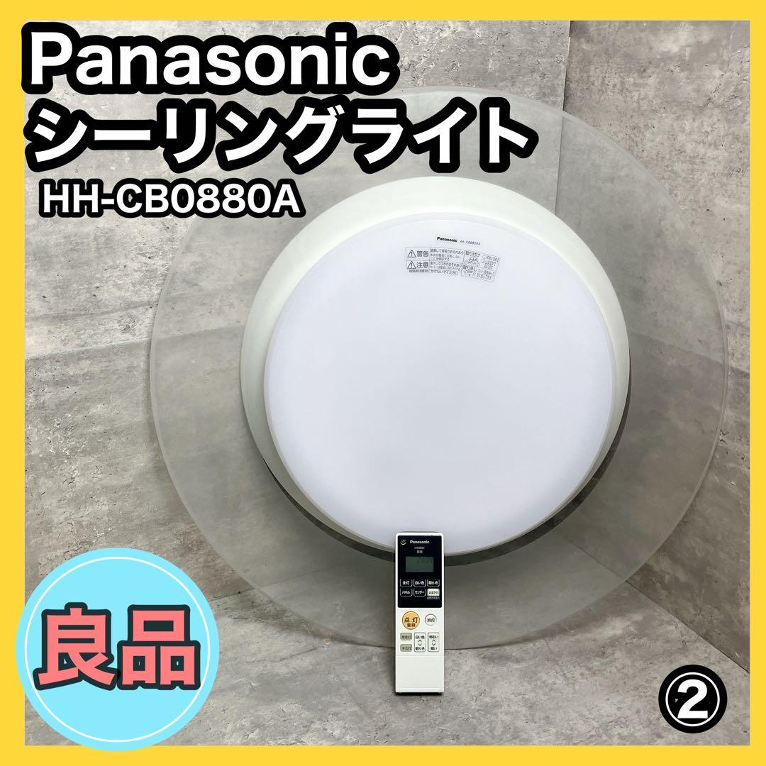 我が家の小怪獣 Panasonic ～8畳シーリングライト2台
