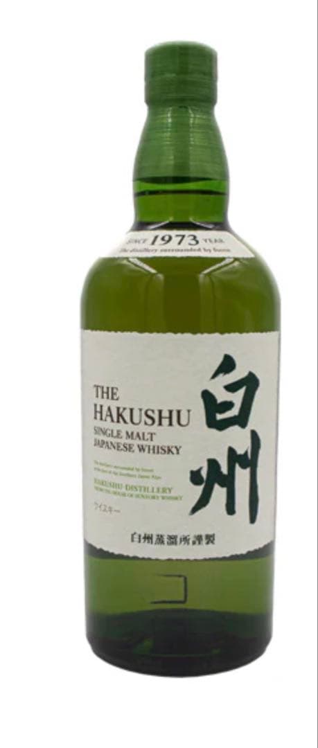 サントリー SUNTORY 白州 シングルモルト ジャパニーズ 700ml 国産