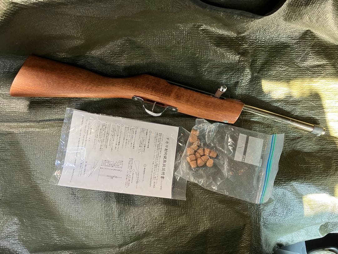 ナカヤ　コルク銃　射的銃